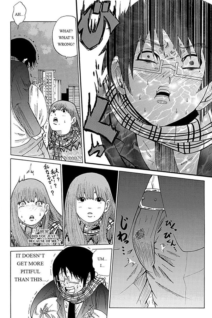 Hatsukoi Shinjuu Chapter 3 page 5 - Chapter 3