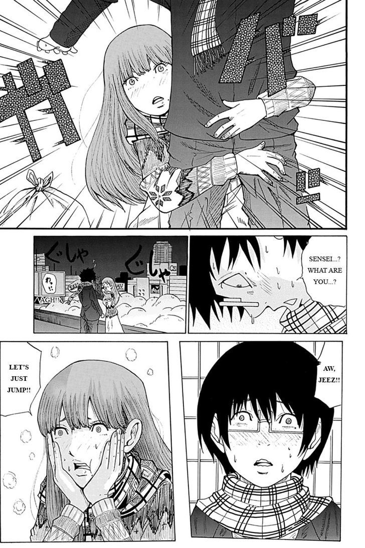 Hatsukoi Shinjuu Chapter 3 page 6 - Chapter 3