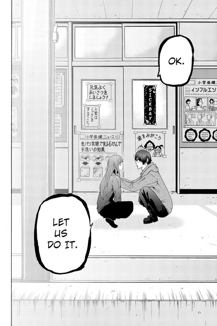 Hatsukoi Shinjuu Chapter 30 page 18 - Chapter 30