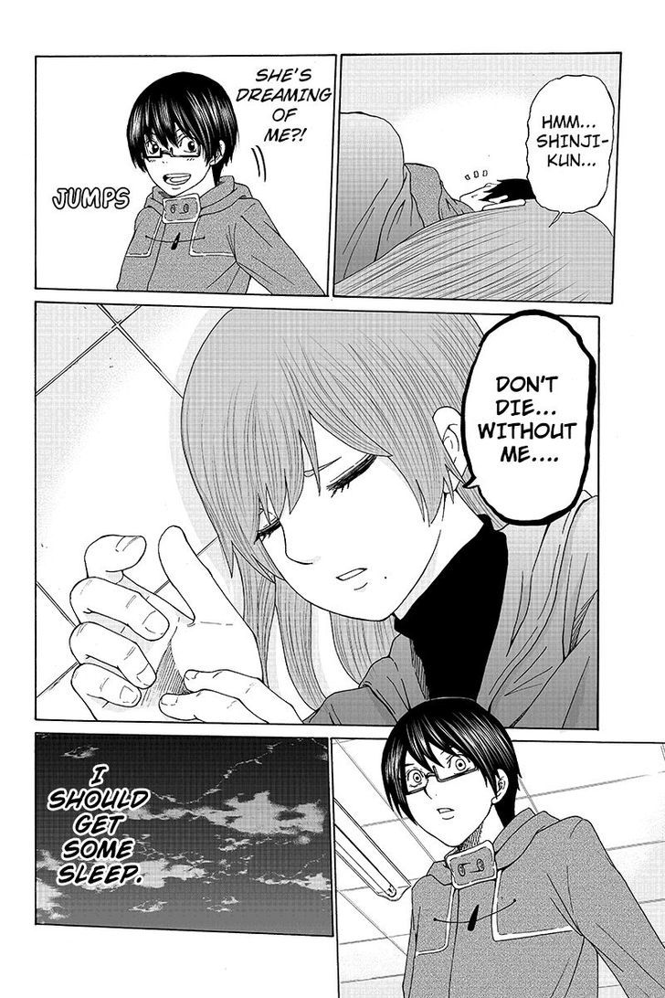 Hatsukoi Shinjuu Chapter 30 page 4 - Chapter 30