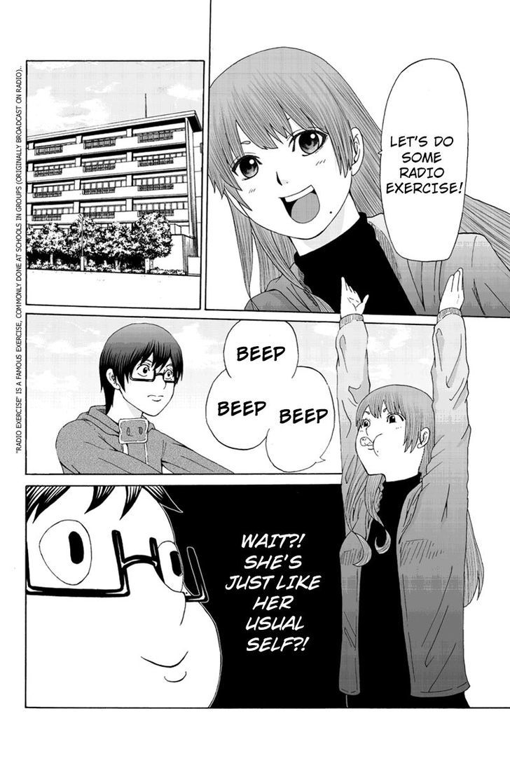 Hatsukoi Shinjuu Chapter 30 page 6 - Chapter 30