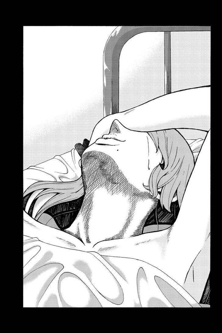 Hatsukoi Shinjuu Chapter 31 page 14 - Chapter 31