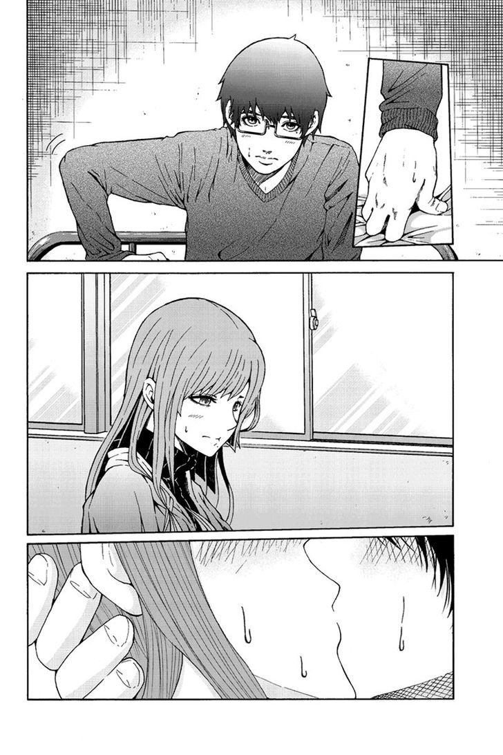 Hatsukoi Shinjuu Chapter 31 page 3 - Chapter 31