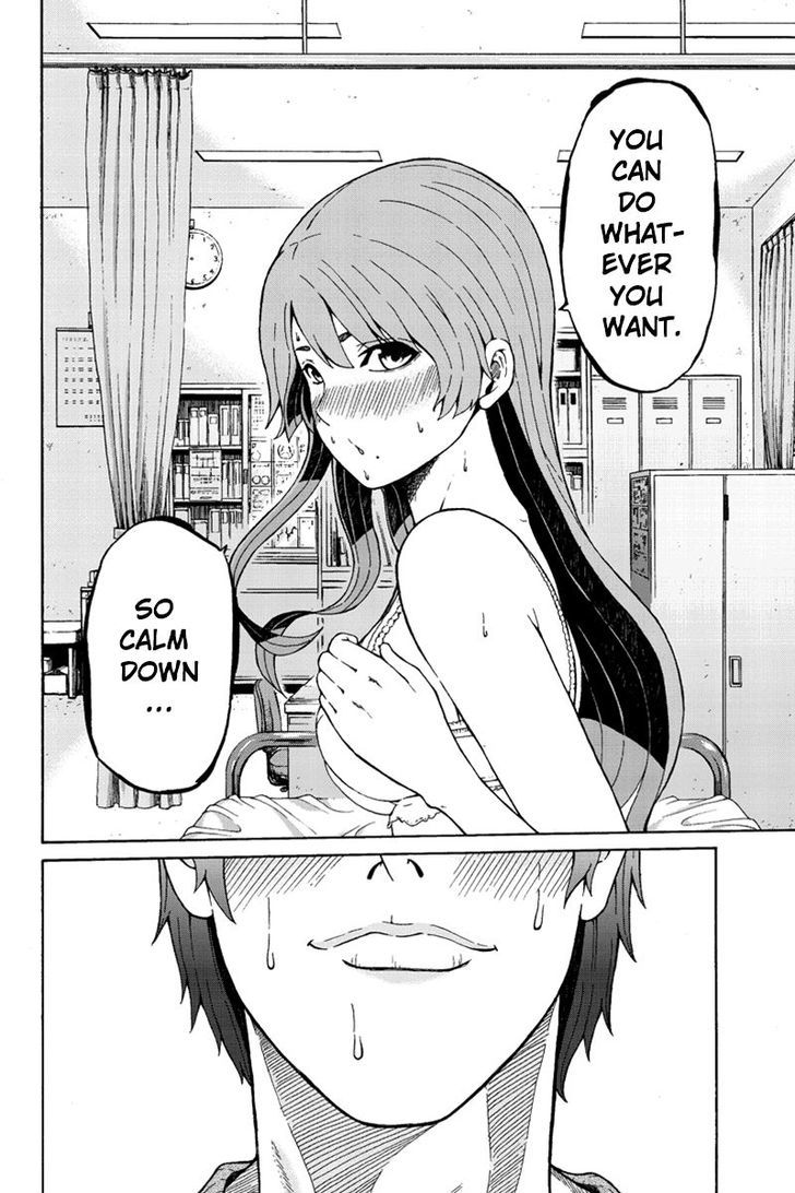 Hatsukoi Shinjuu Chapter 31 page 5 - Chapter 31