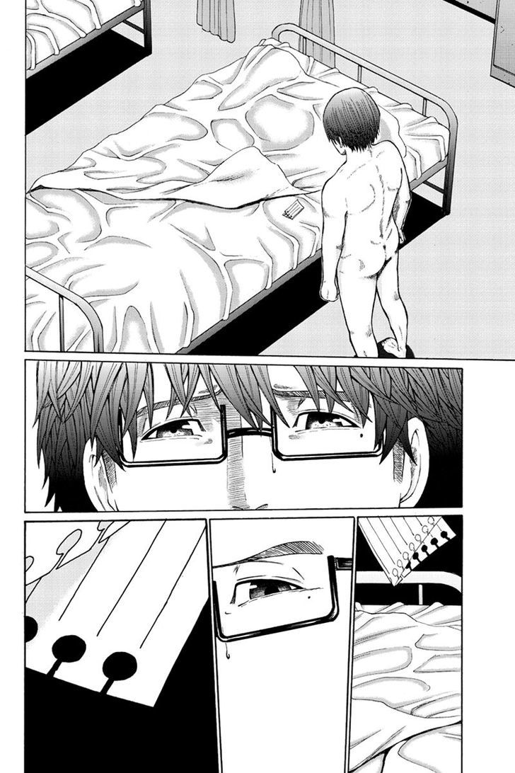 Hatsukoi Shinjuu Chapter 32 page 11 - Chapter 32