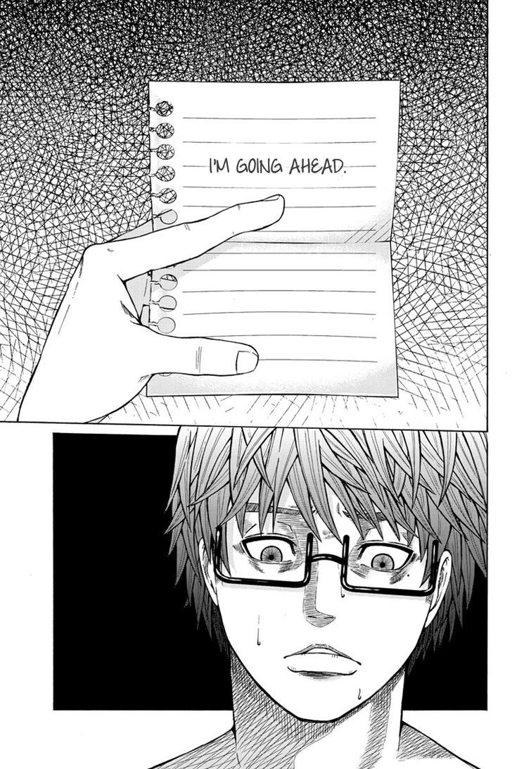 Hatsukoi Shinjuu Chapter 32 page 12 - Chapter 32