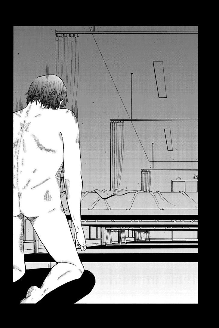 Hatsukoi Shinjuu Chapter 32 page 13 - Chapter 32