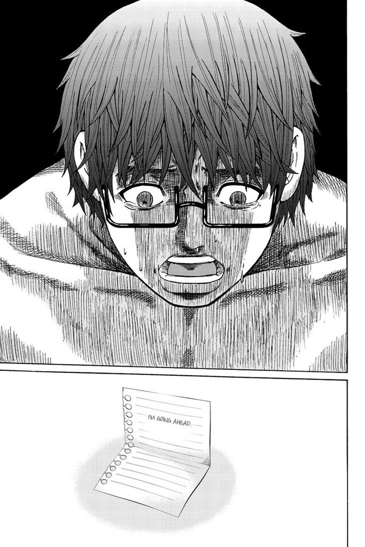 Hatsukoi Shinjuu Chapter 32 page 14 - Chapter 32