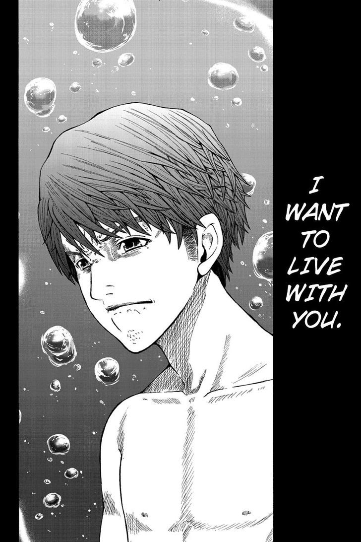 Hatsukoi Shinjuu Chapter 32 page 4 - Chapter 32