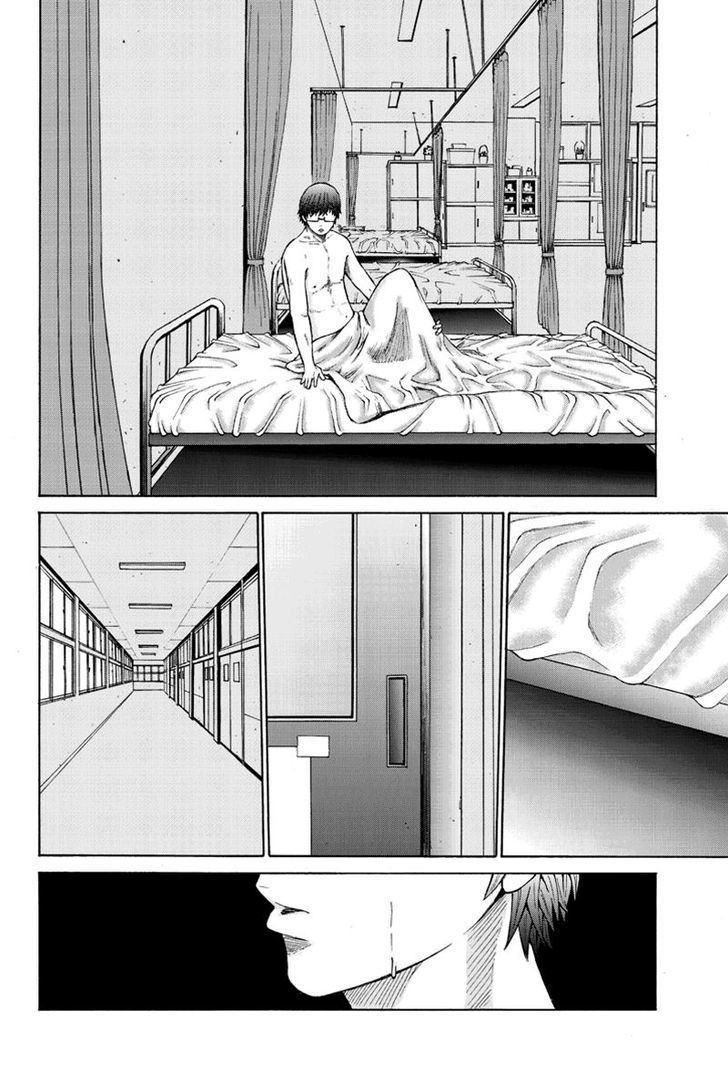 Hatsukoi Shinjuu Chapter 32 page 9 - Chapter 32
