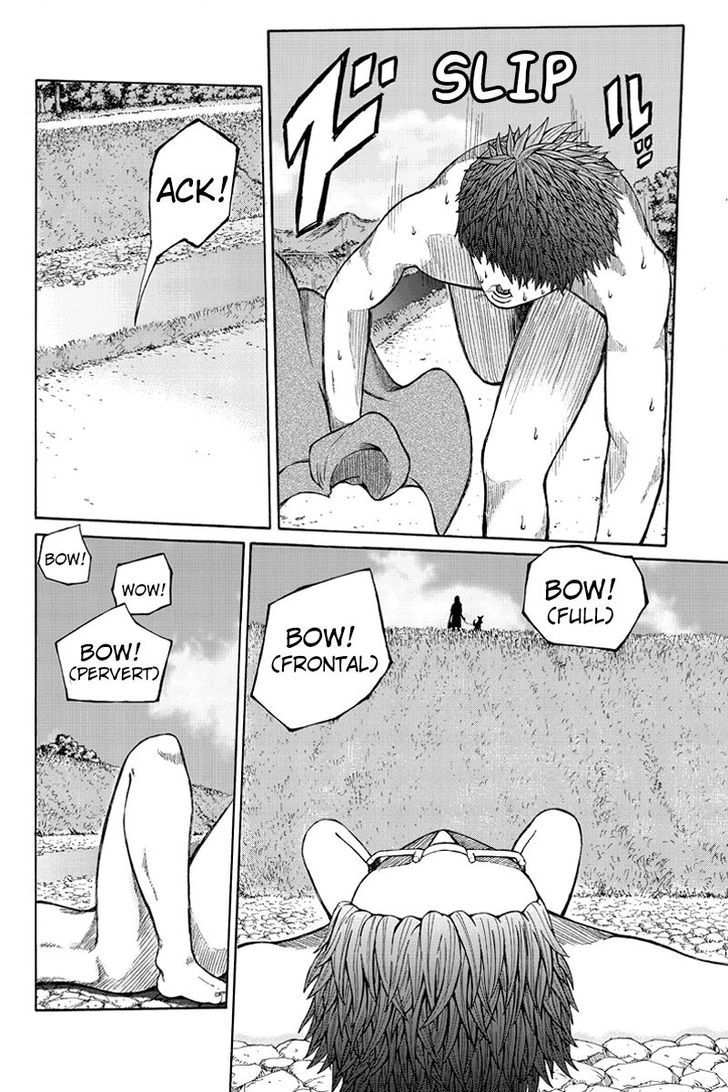 Hatsukoi Shinjuu Chapter 33 page 5 - Chapter 33