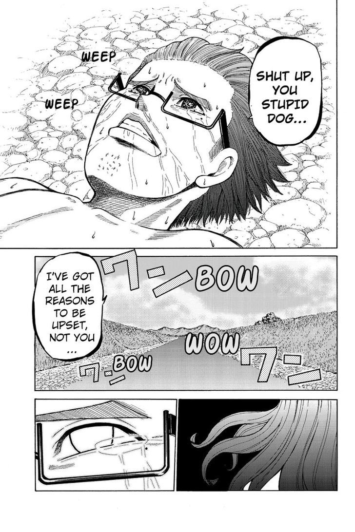 Hatsukoi Shinjuu Chapter 33 page 6 - Chapter 33