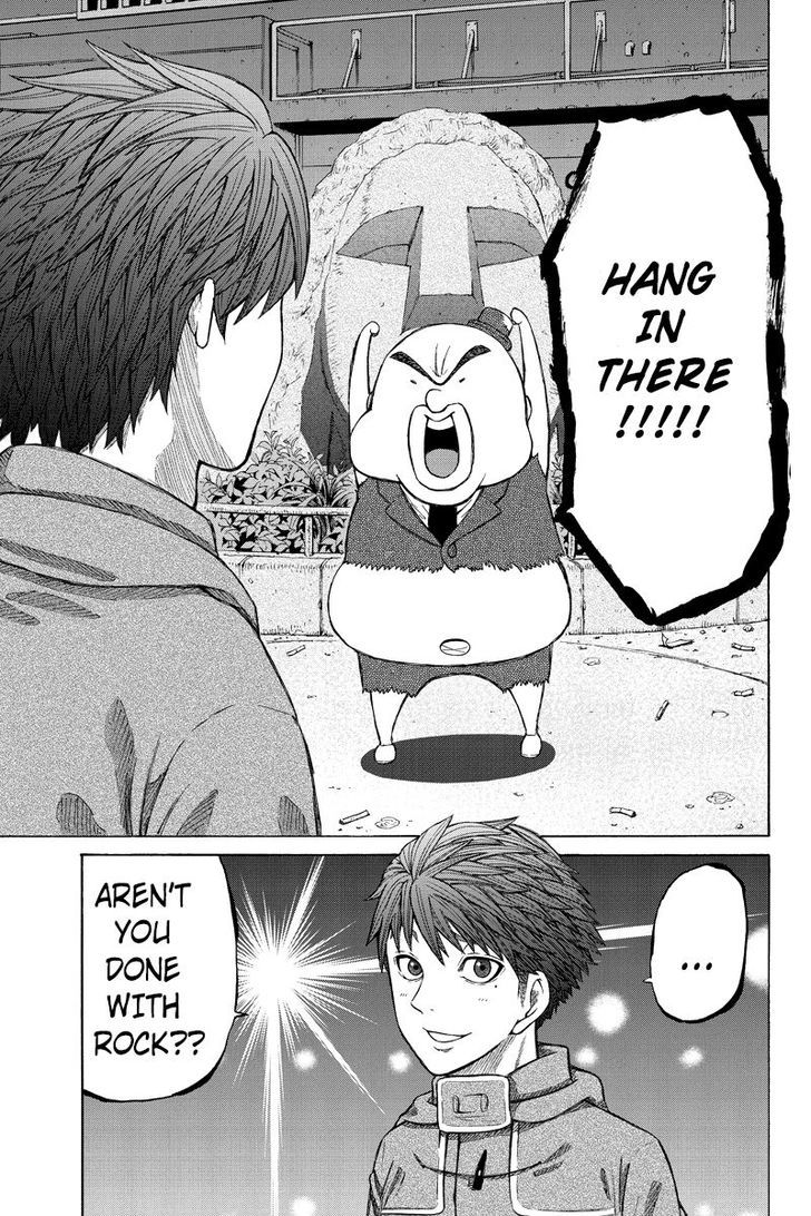 Hatsukoi Shinjuu Chapter 34 page 13 - Chapter 34