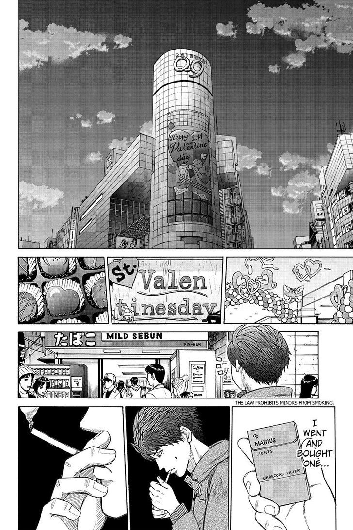 Hatsukoi Shinjuu Chapter 34 page 2 - Chapter 34