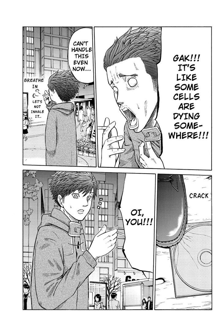 Hatsukoi Shinjuu Chapter 34 page 3 - Chapter 34