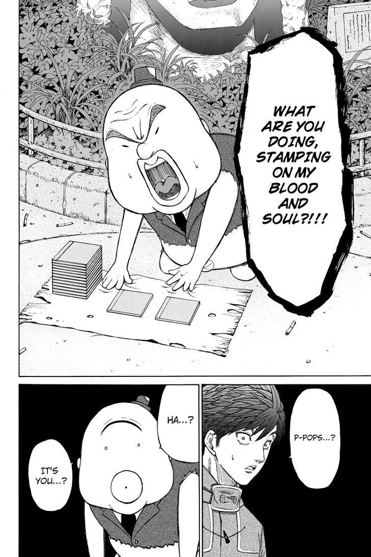 Hatsukoi Shinjuu Chapter 34 page 4 - Chapter 34
