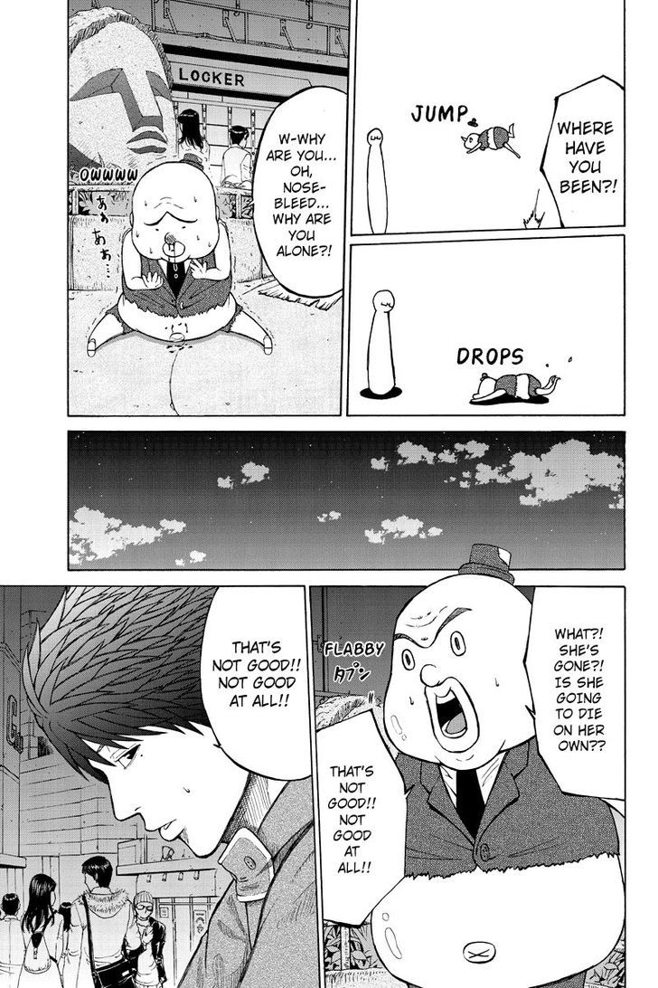 Hatsukoi Shinjuu Chapter 34 page 5 - Chapter 34