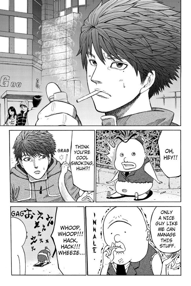 Hatsukoi Shinjuu Chapter 34 page 7 - Chapter 34