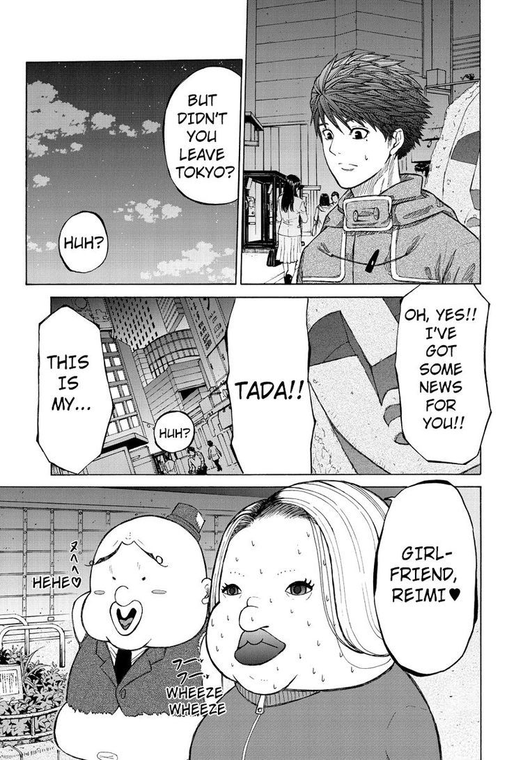 Hatsukoi Shinjuu Chapter 34 page 9 - Chapter 34