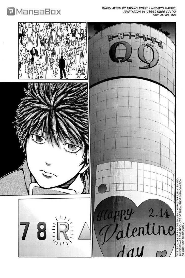 Hatsukoi Shinjuu Chapter 35 page 1 - Chapter 35