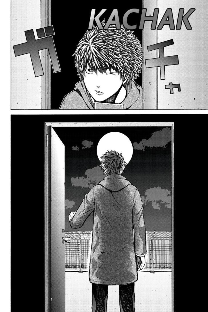 Hatsukoi Shinjuu Chapter 35 page 2 - Chapter 35
