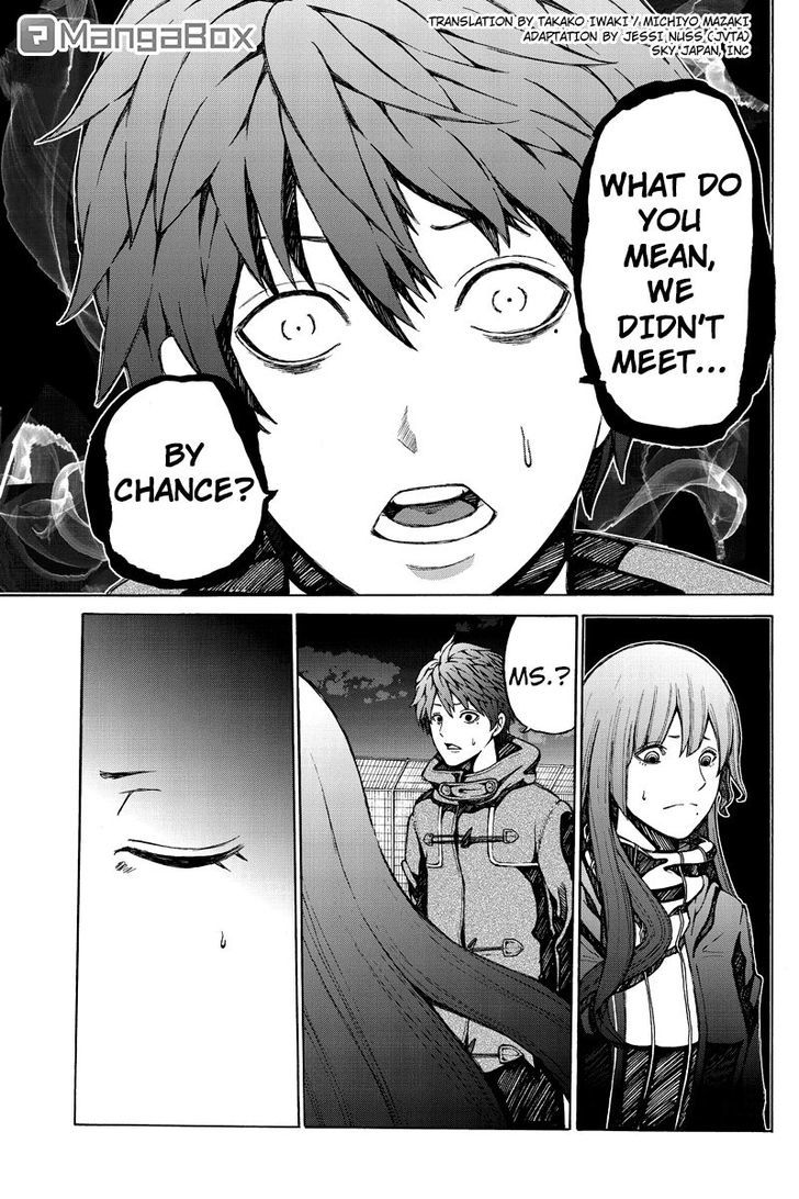 Hatsukoi Shinjuu Chapter 36 page 1 - Chapter 36