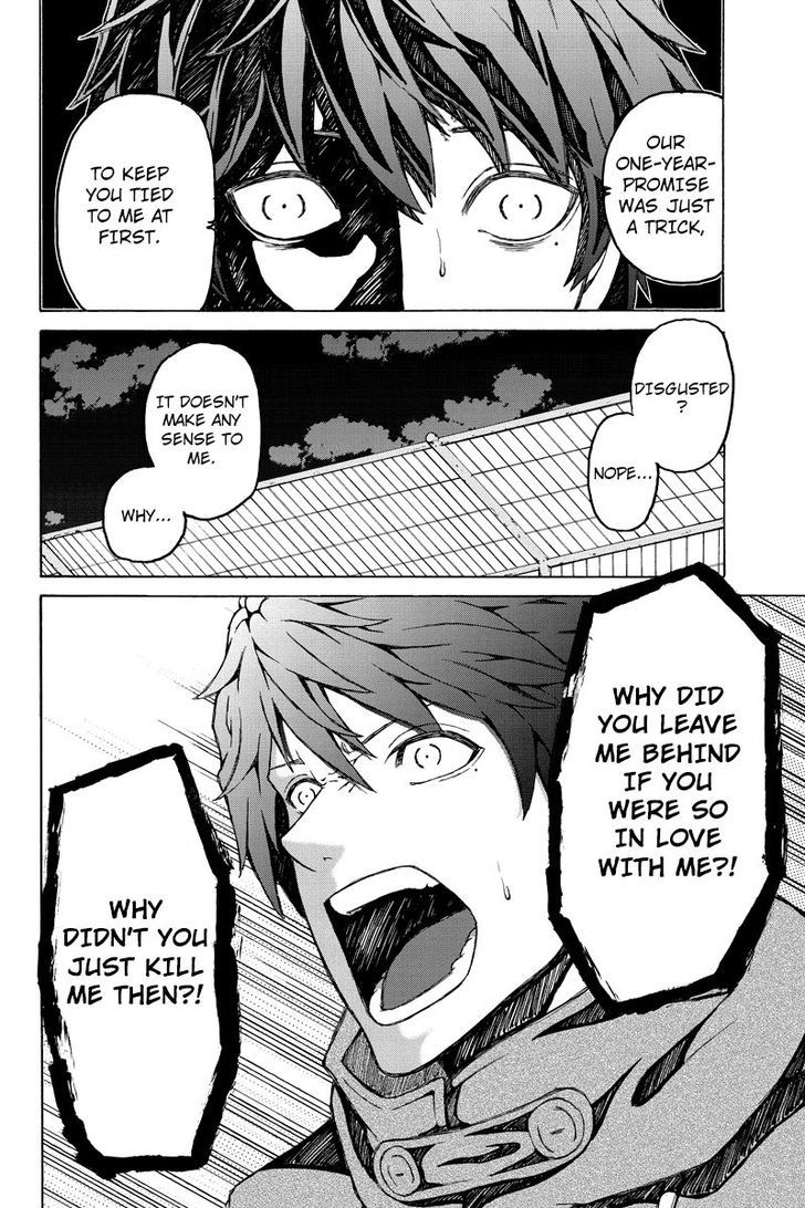 Hatsukoi Shinjuu Chapter 36 page 4 - Chapter 36