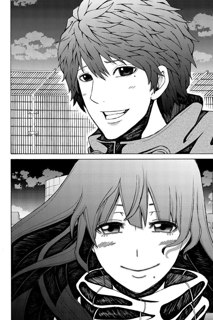 Hatsukoi Shinjuu Chapter 36 page 9 - Chapter 36