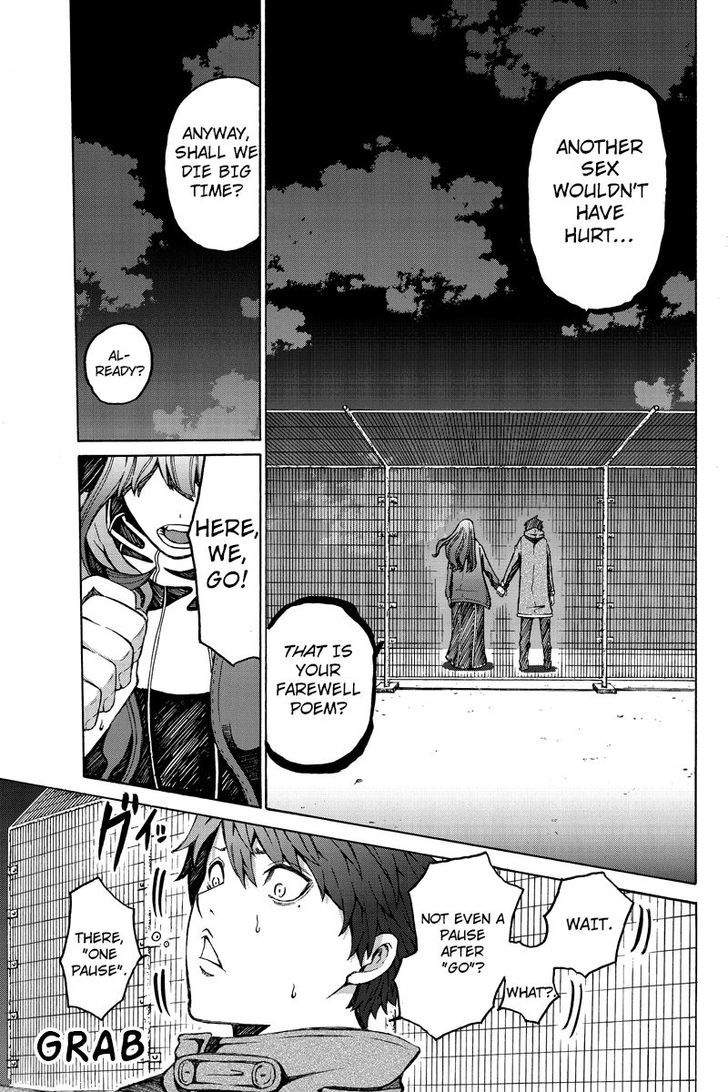 Hatsukoi Shinjuu Chapter 37 page 3 - Chapter 37