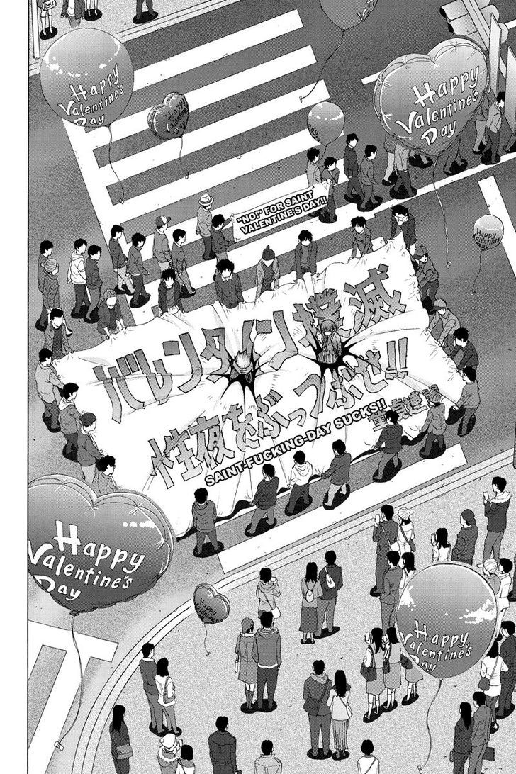 Hatsukoi Shinjuu Chapter 37 page 7 - Chapter 37