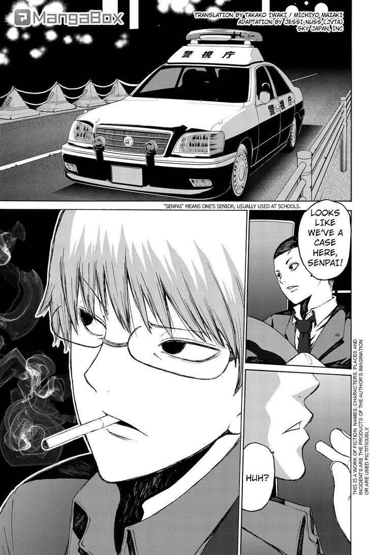 Hatsukoi Shinjuu Chapter 38 page 1 - Chapter 38 : Final