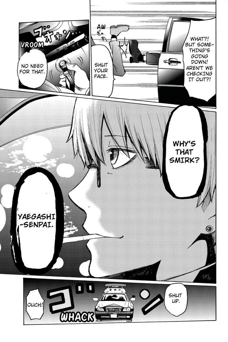 Hatsukoi Shinjuu Chapter 38 page 3 - Chapter 38 : Final