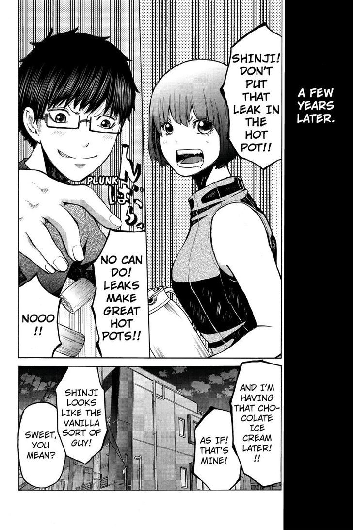 Hatsukoi Shinjuu Chapter 38 page 4 - Chapter 38 : Final