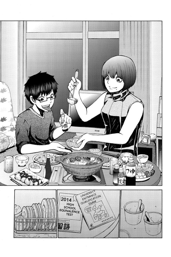 Hatsukoi Shinjuu Chapter 38 page 5 - Chapter 38 : Final