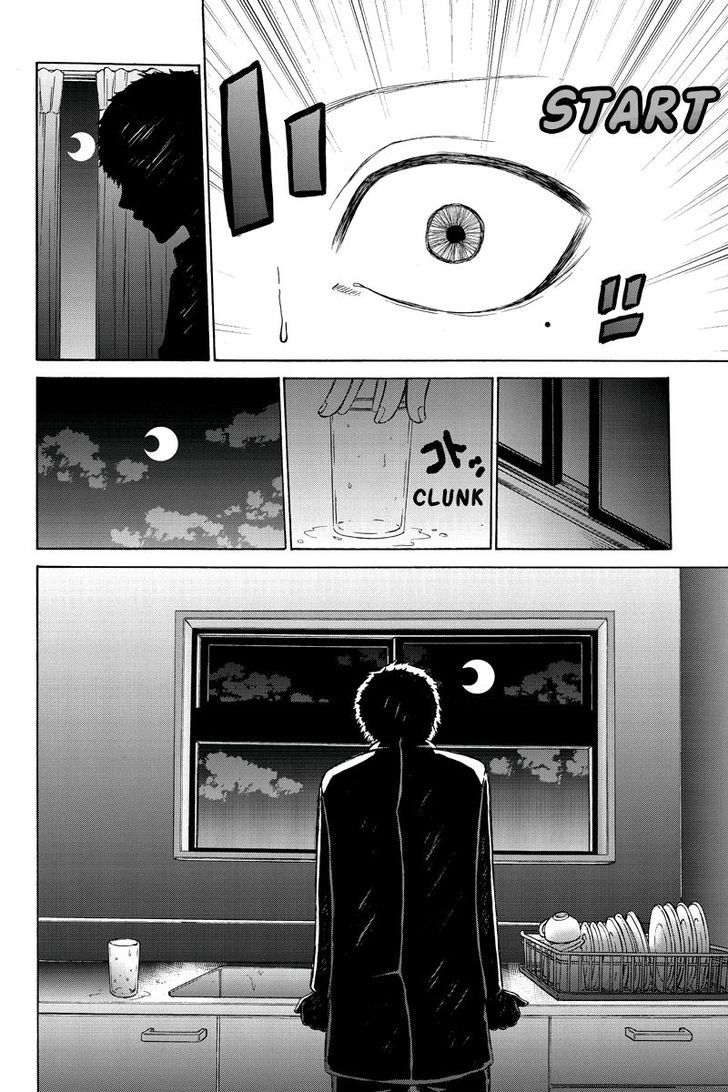 Hatsukoi Shinjuu Chapter 38 page 9 - Chapter 38 : Final