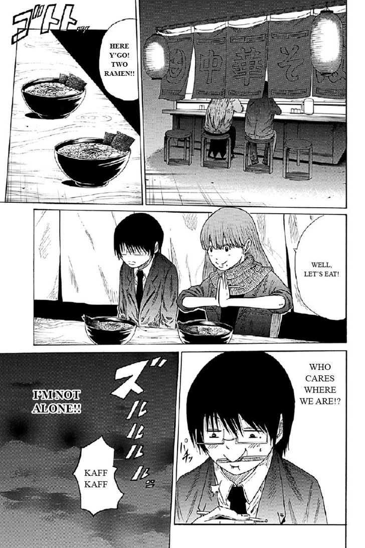 Hatsukoi Shinjuu Chapter 4 page 11 - Chapter 4