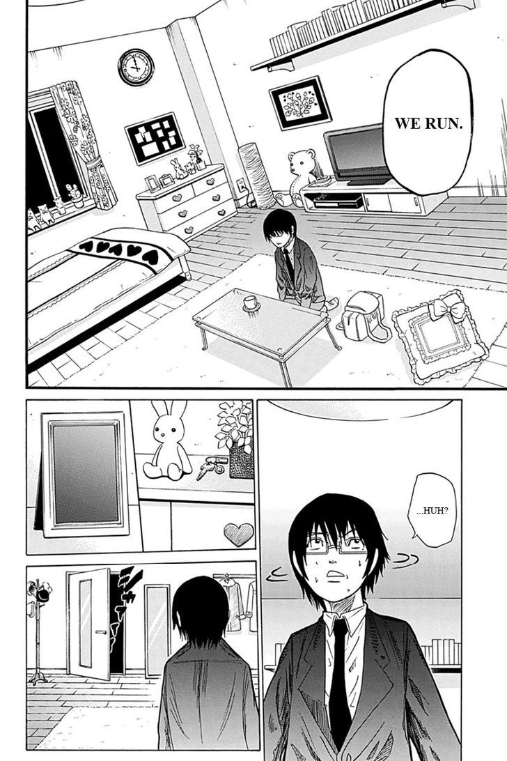 Hatsukoi Shinjuu Chapter 4 page 2 - Chapter 4