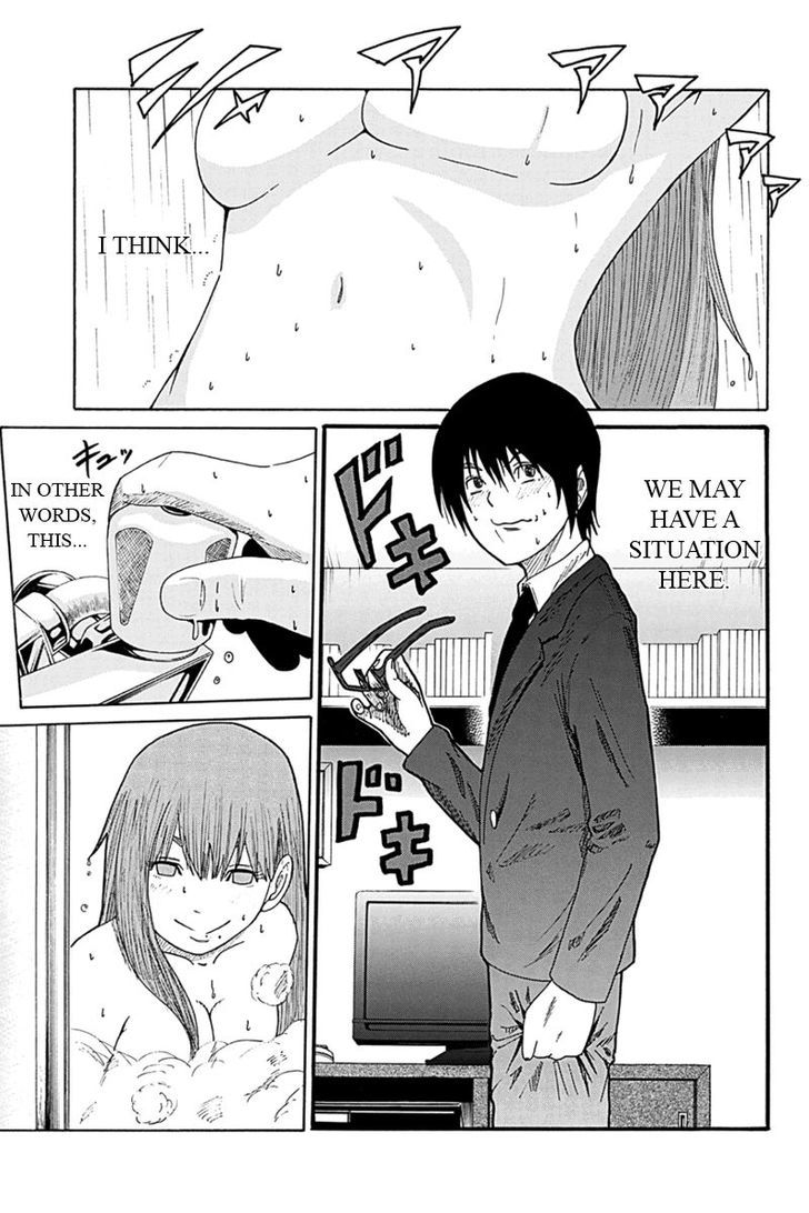 Hatsukoi Shinjuu Chapter 4 page 3 - Chapter 4