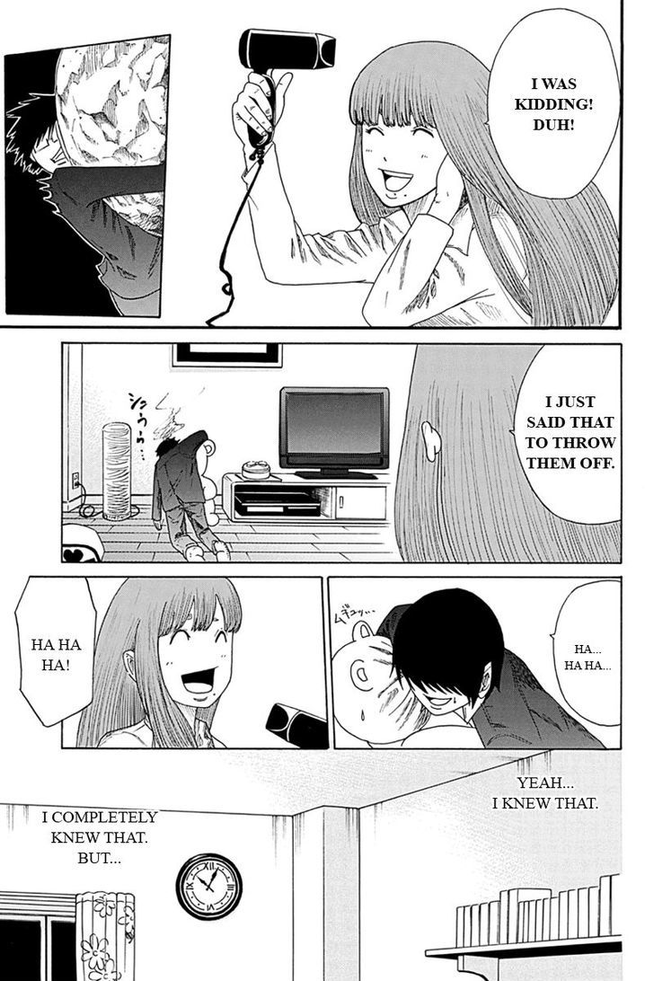Hatsukoi Shinjuu Chapter 4 page 5 - Chapter 4