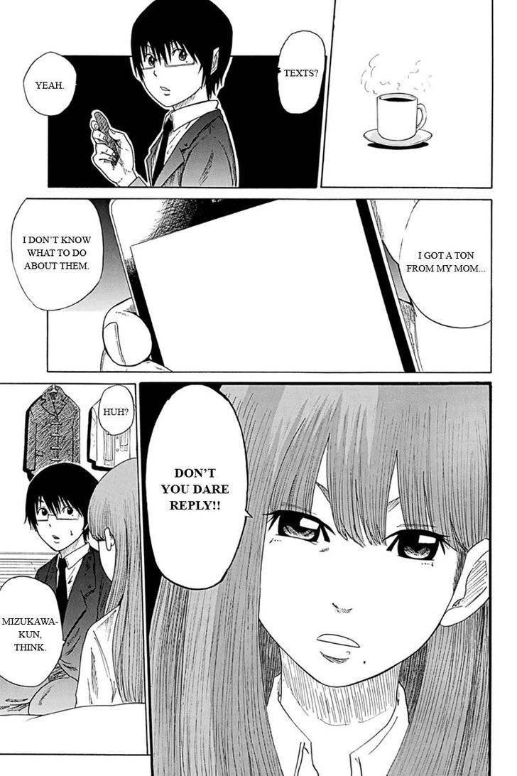 Hatsukoi Shinjuu Chapter 4 page 7 - Chapter 4