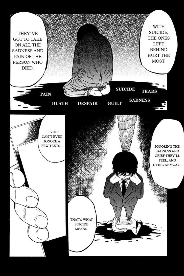 Hatsukoi Shinjuu Chapter 4 page 8 - Chapter 4