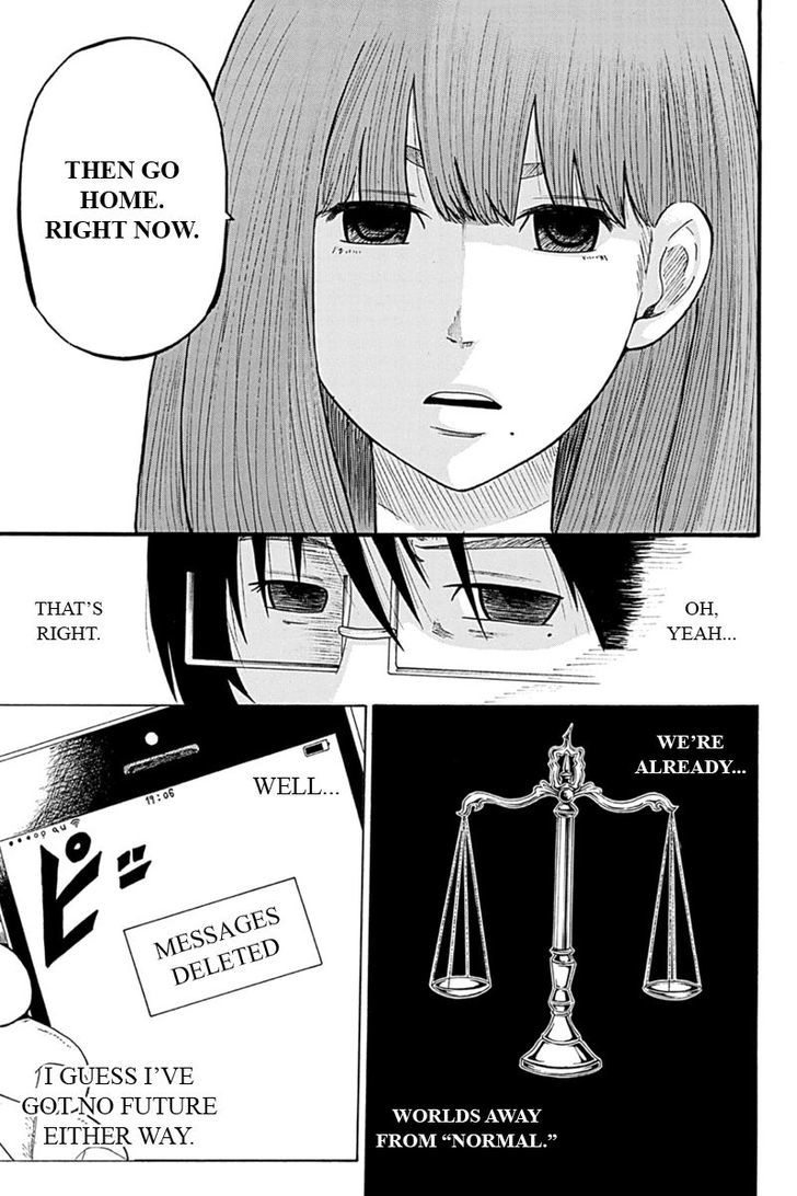 Hatsukoi Shinjuu Chapter 4 page 9 - Chapter 4