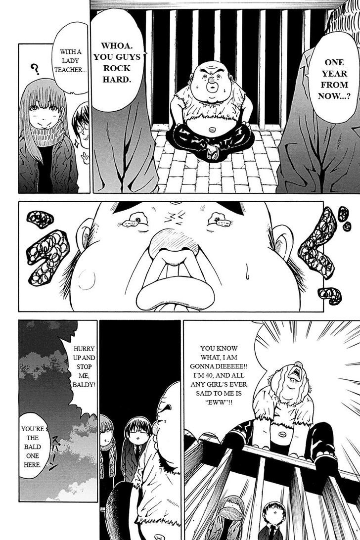 Hatsukoi Shinjuu Chapter 5 page 2 - Chapter 5