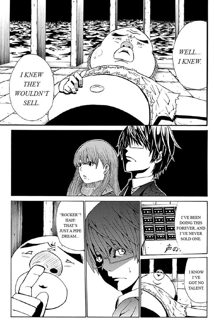 Hatsukoi Shinjuu Chapter 5 page 5 - Chapter 5
