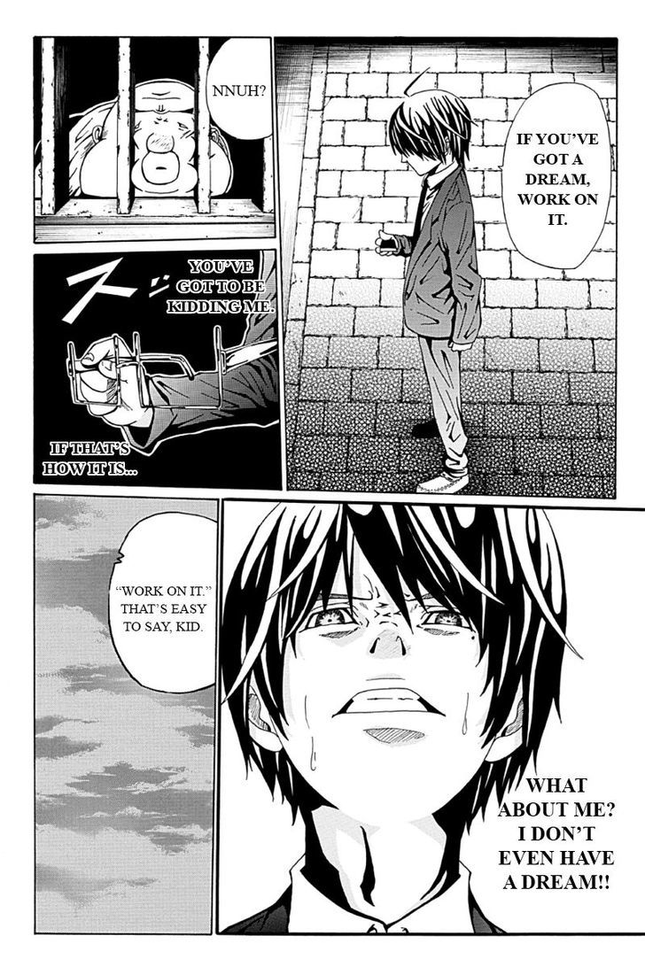Hatsukoi Shinjuu Chapter 5 page 6 - Chapter 5