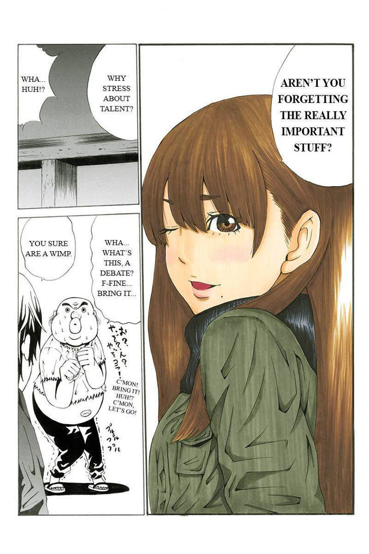 Hatsukoi Shinjuu Chapter 5 page 8 - Chapter 5