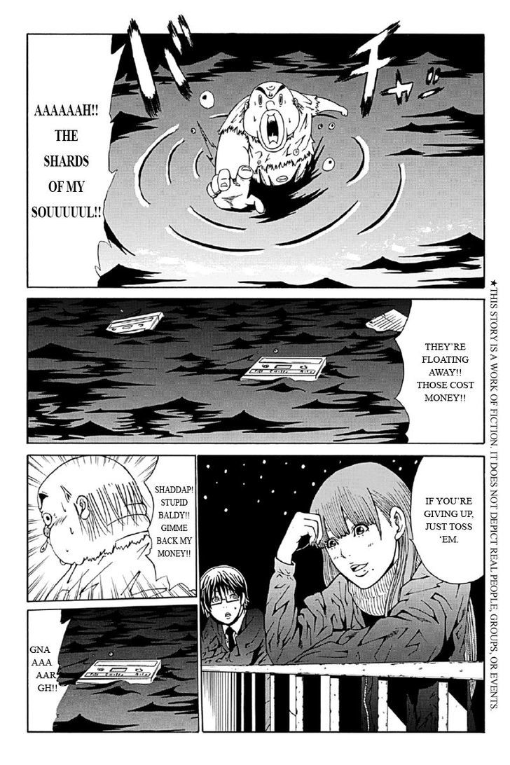 Hatsukoi Shinjuu Chapter 6 page 1 - Chapter 6