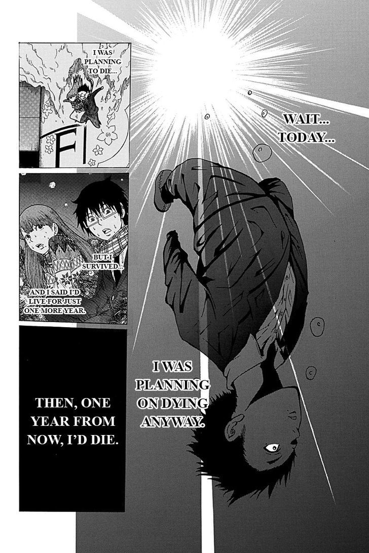 Hatsukoi Shinjuu Chapter 6 page 11 - Chapter 6