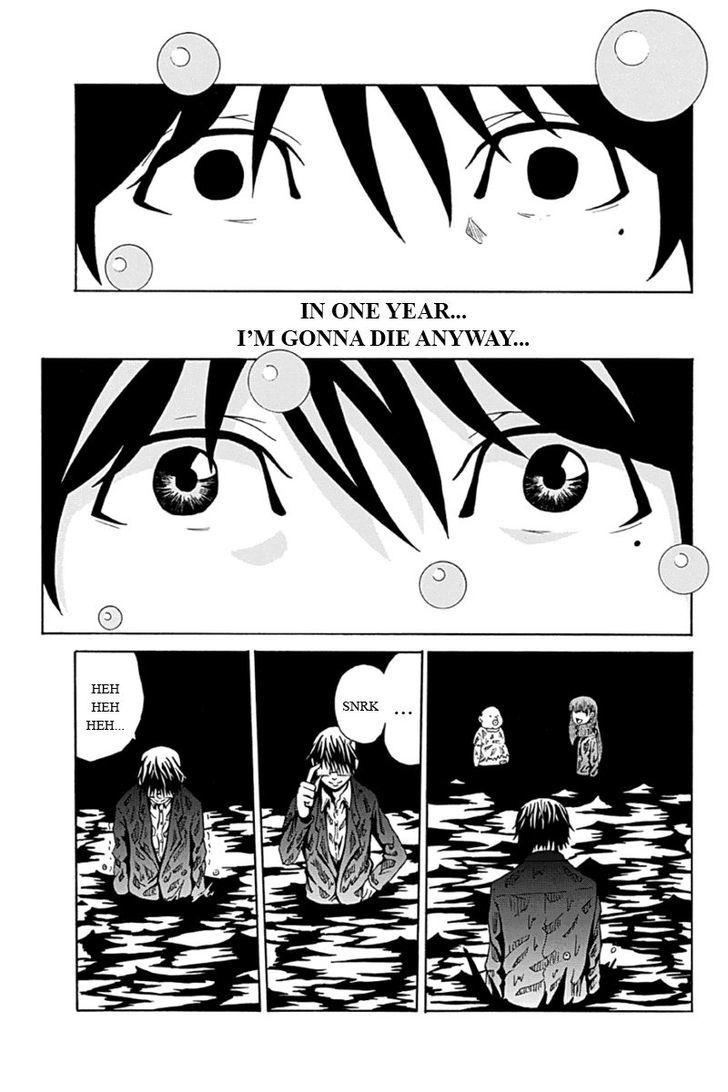Hatsukoi Shinjuu Chapter 6 page 12 - Chapter 6