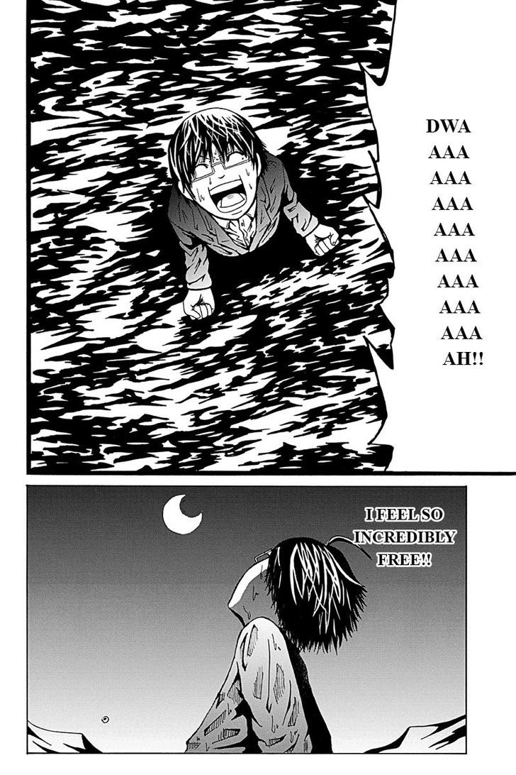 Hatsukoi Shinjuu Chapter 6 page 13 - Chapter 6